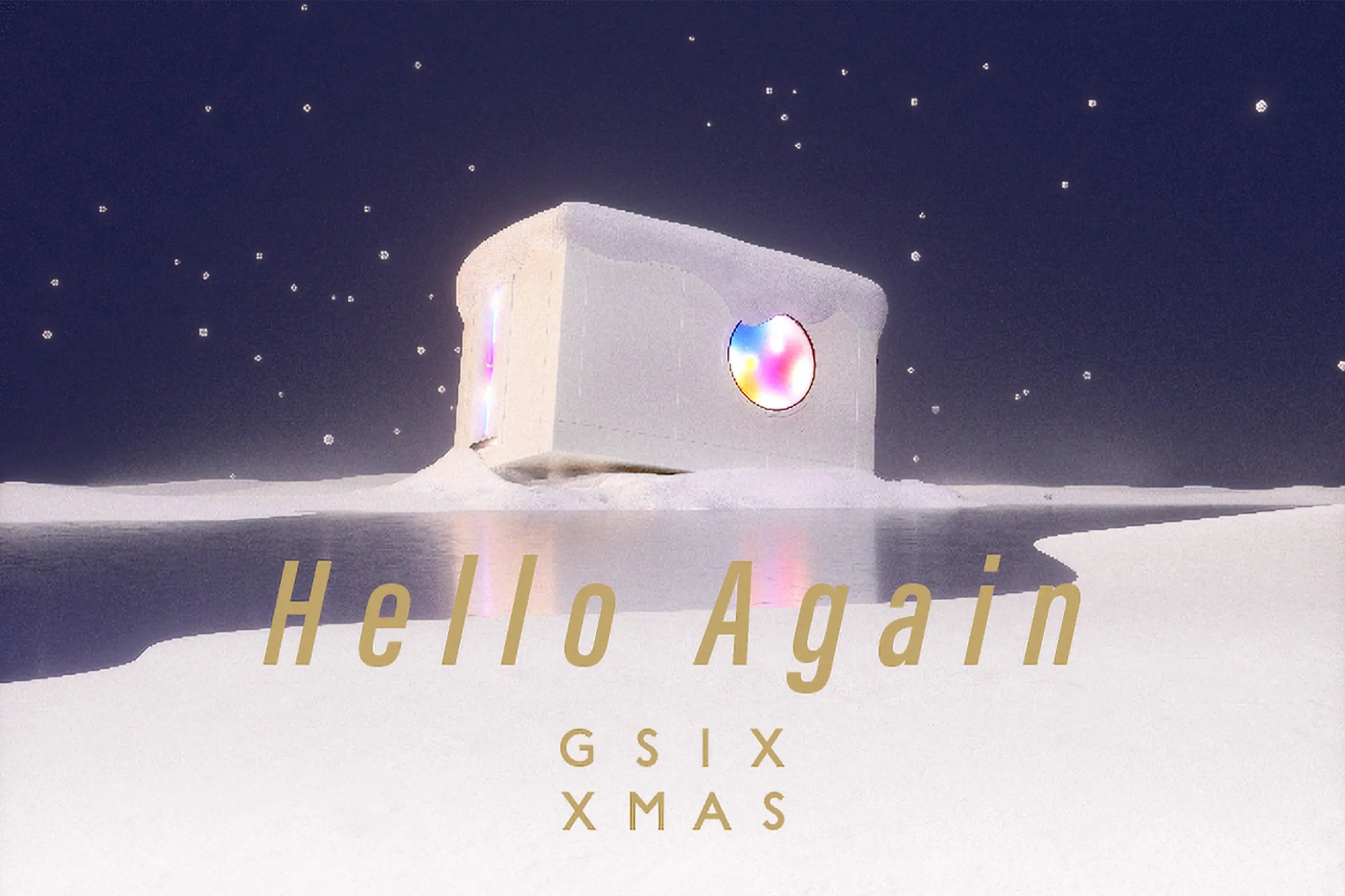 Best things to do in Tokyo this week - Hello Again Ginza 6 Tokyo Christmas Japan 