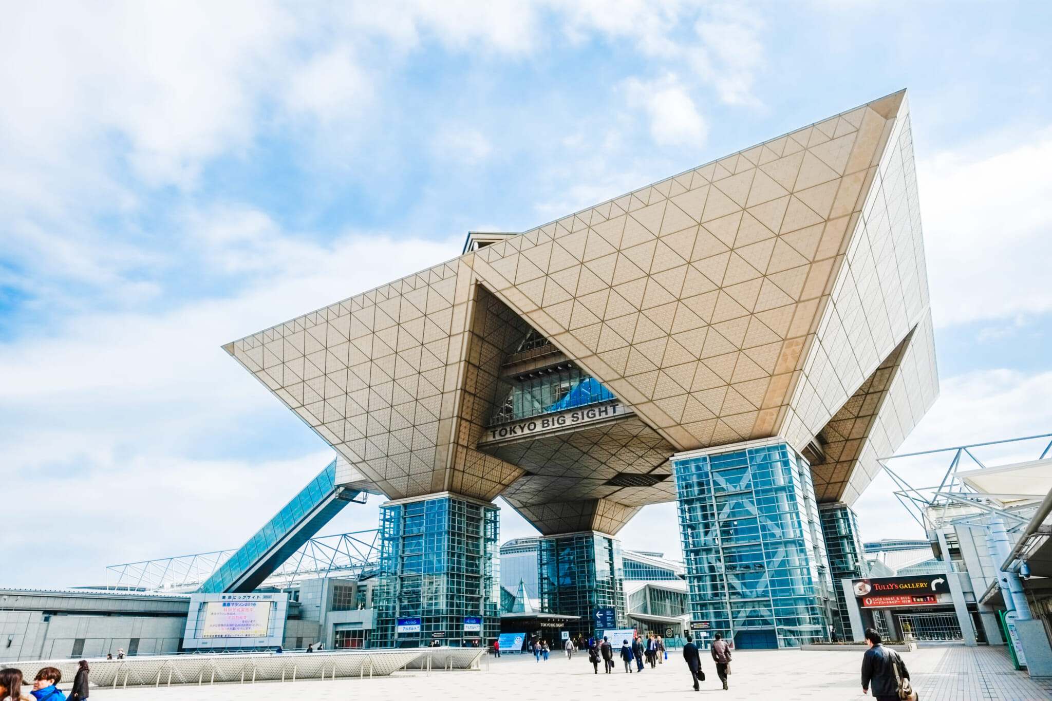 tokyo big sight