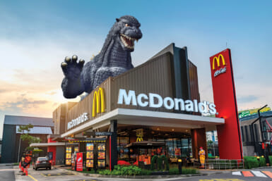 Godzilla Mcdonalds collaboration