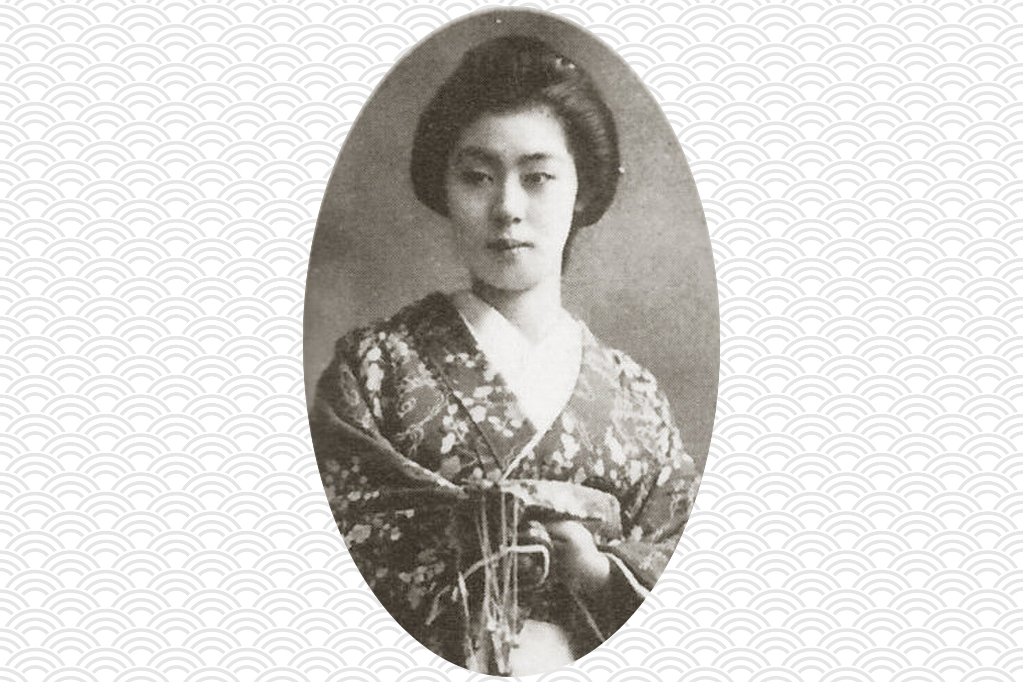 Okoi Geisha