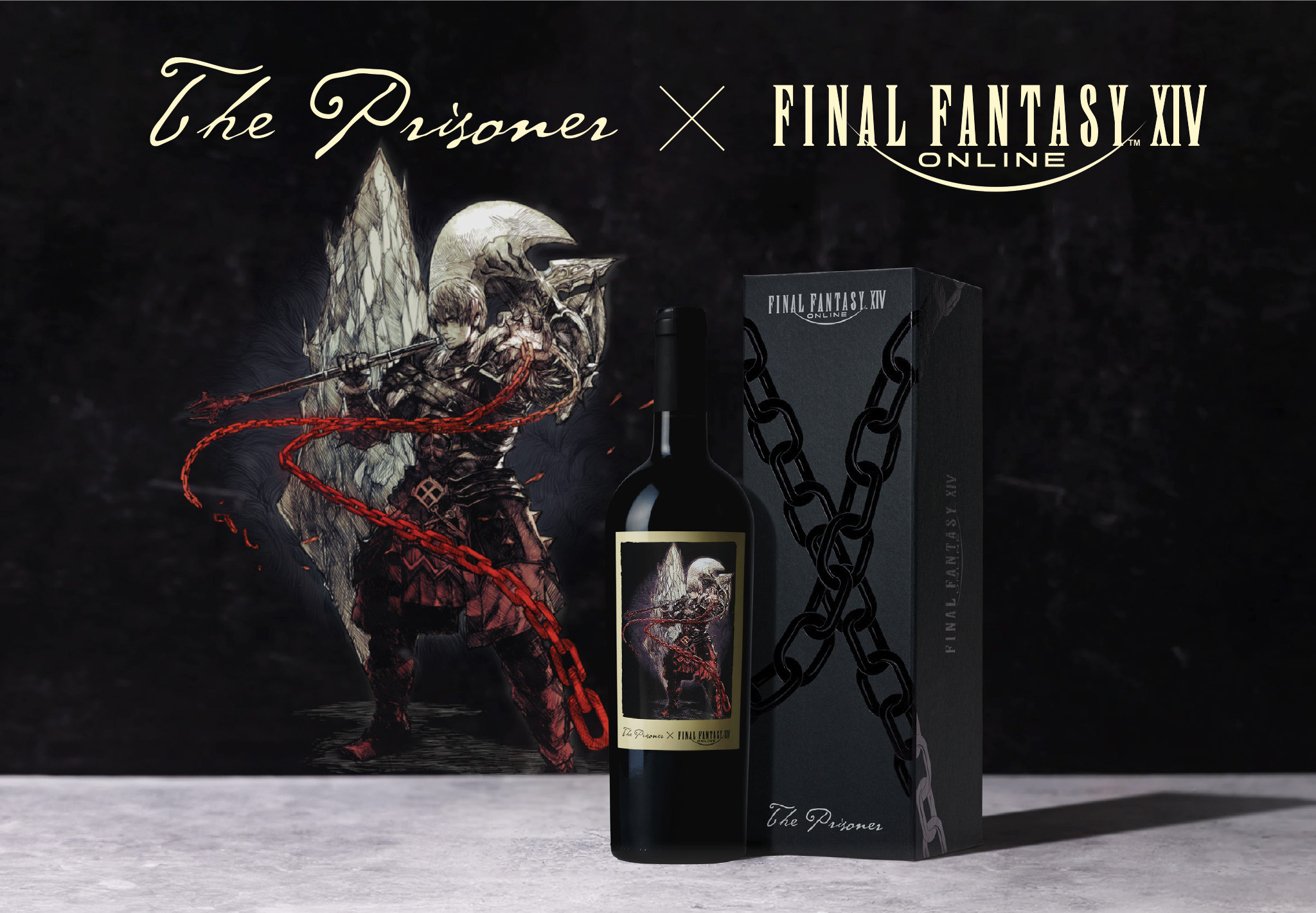 Final fantasy 14 wine collaboration