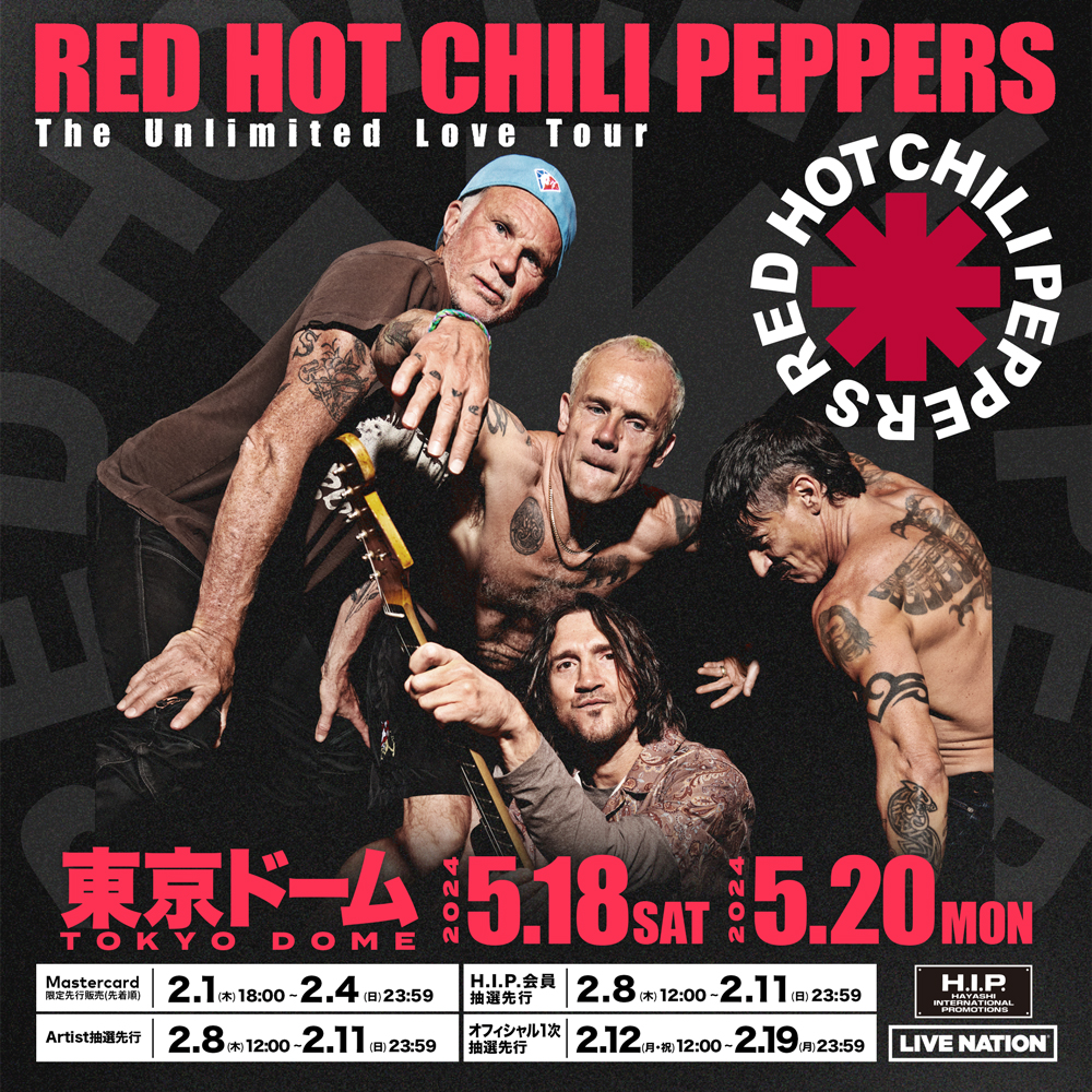 Red Hot Chili Peppers Unlimited Love Tour Live Tokyo