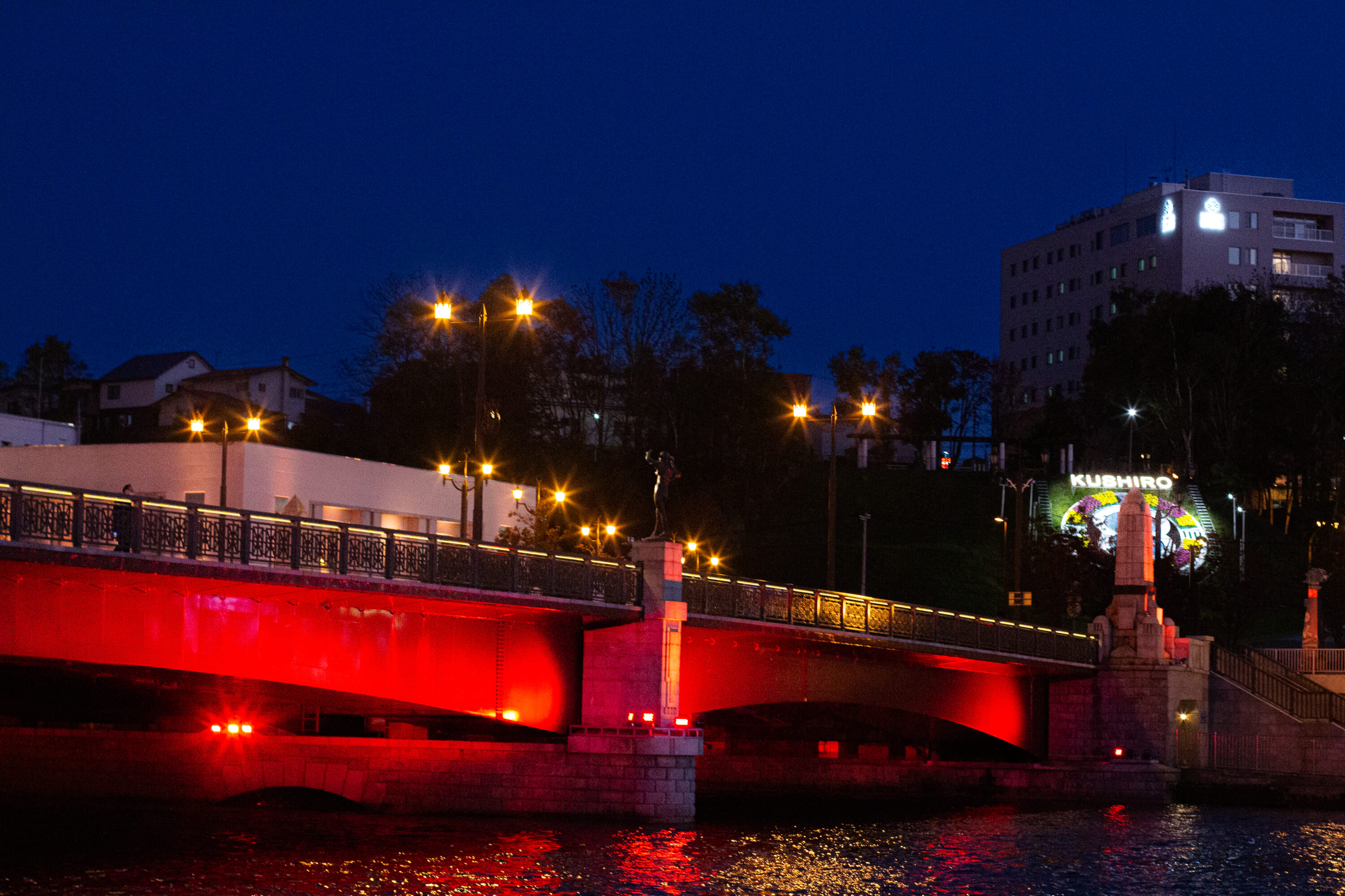 Kushiro, Hokkaido