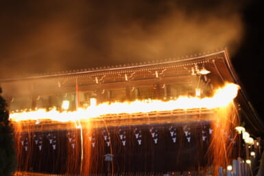 todaiji fire festival