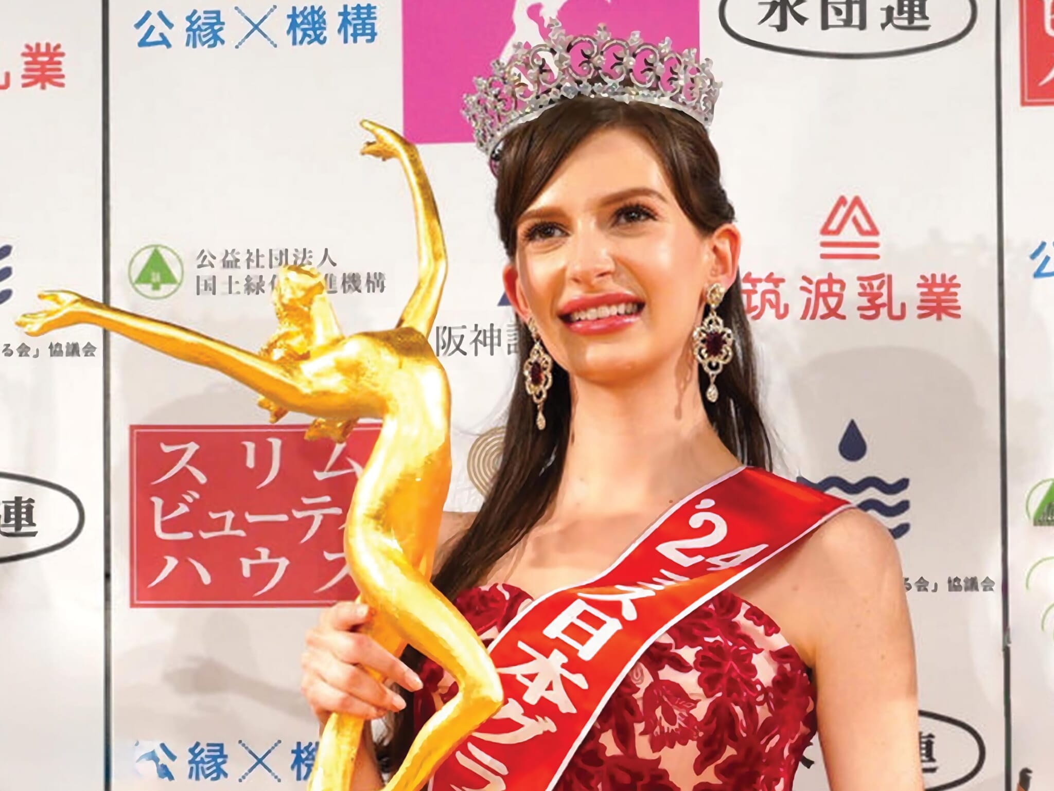 miss japan karolina shiino gives up grown