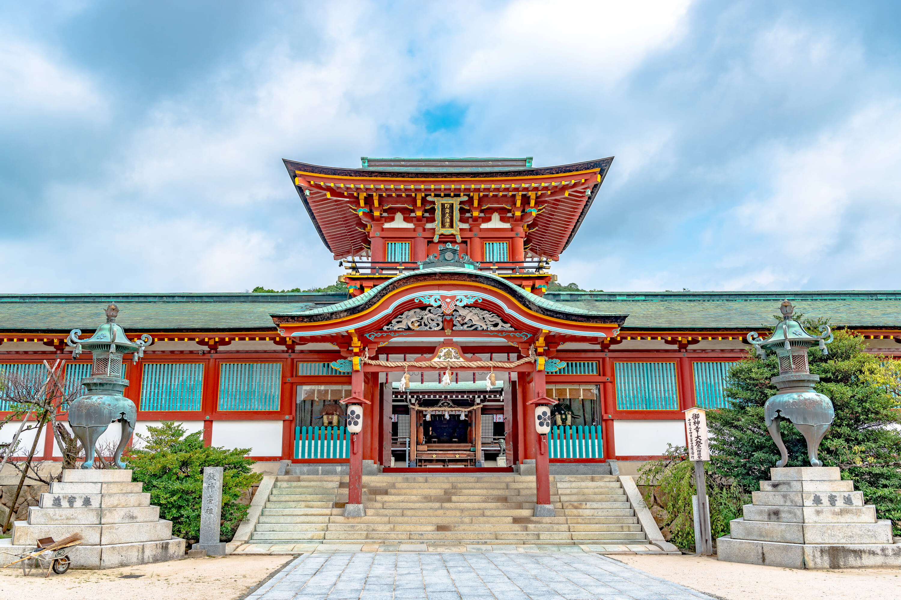 tenjin shrine