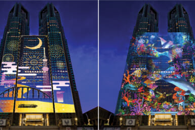 tokyo projection mapping shinjuku