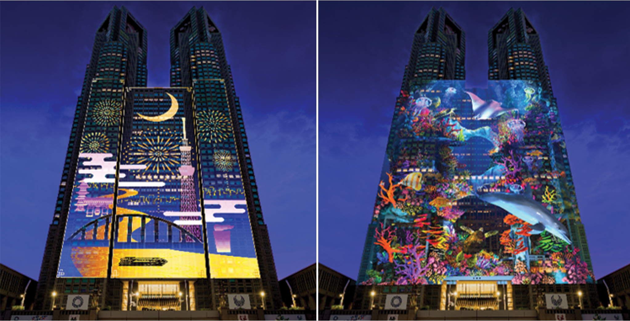 tokyo projection mapping shinjuku