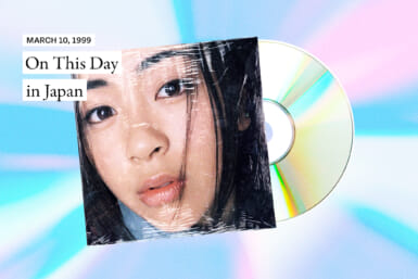 utada hikaru first love