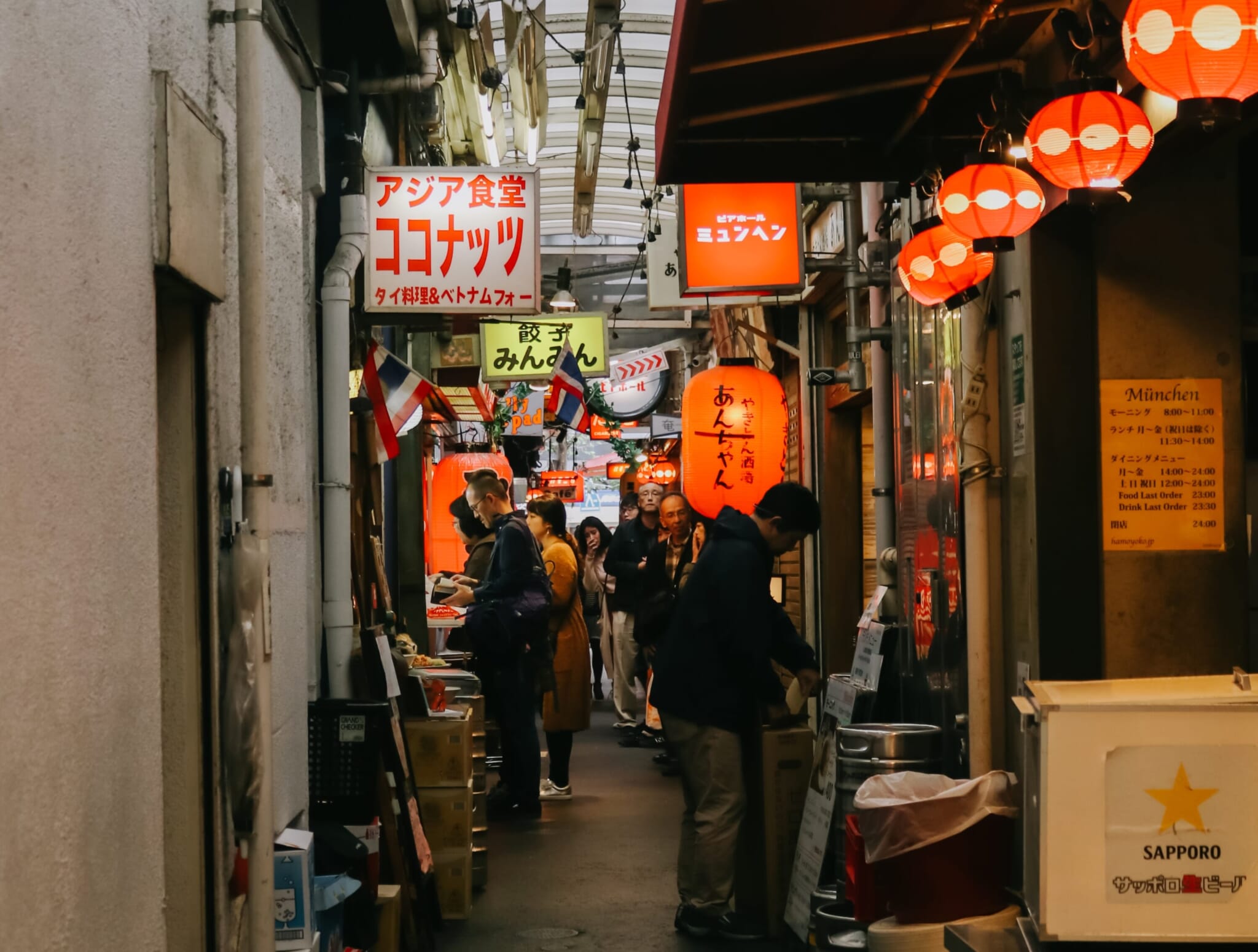 best yokocho in tokyo