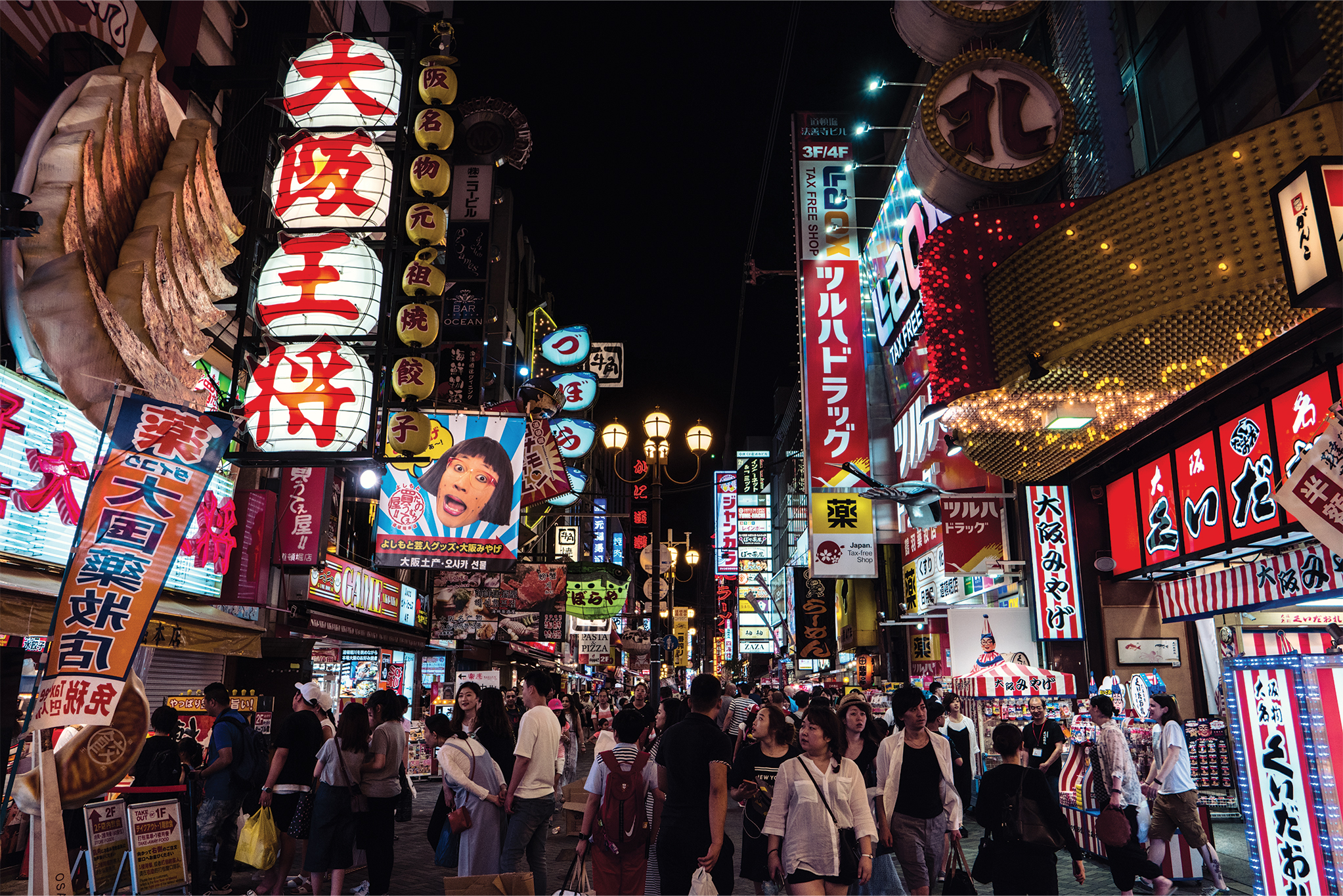 osaka taxes inbound tourists