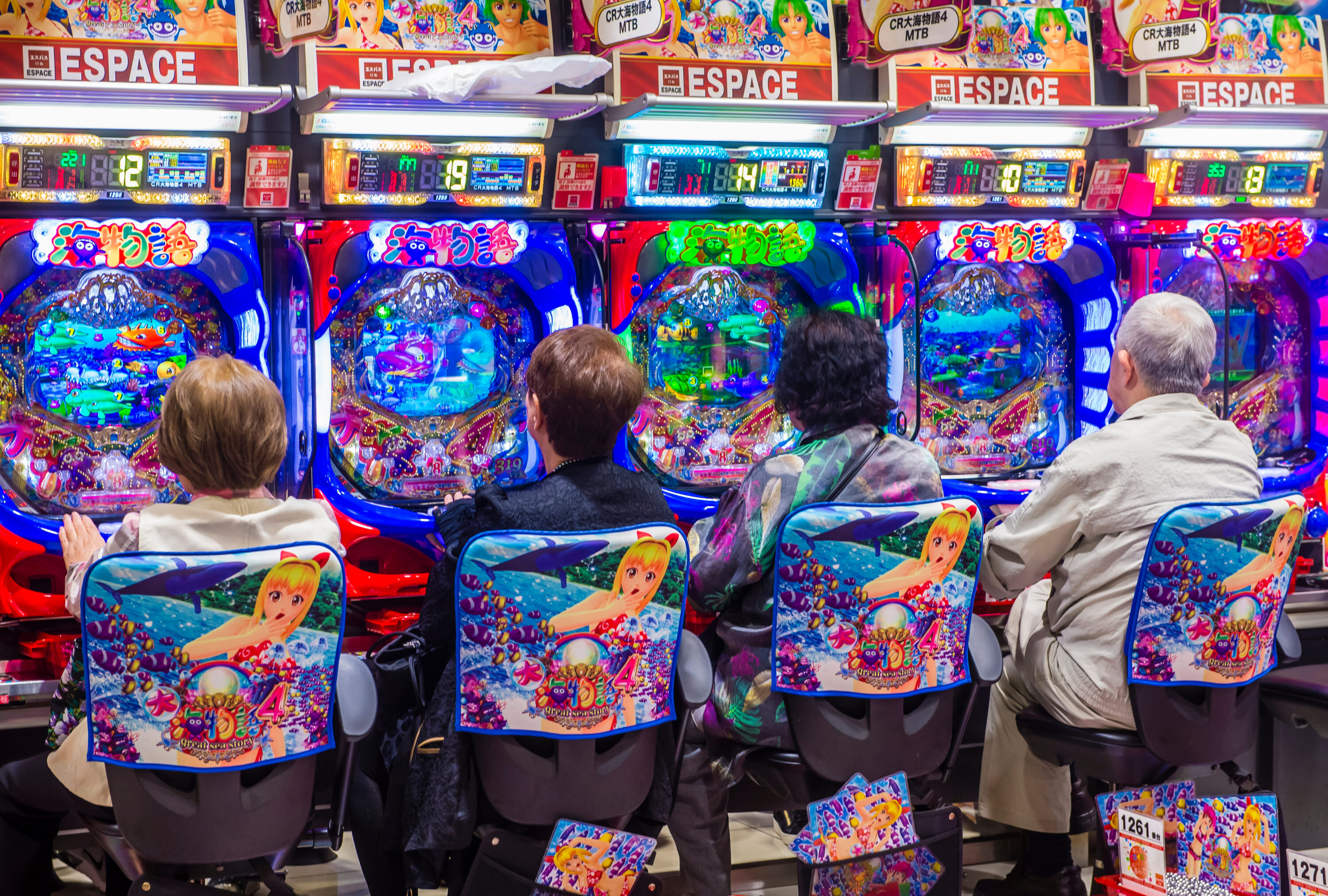 japanese pachinko games