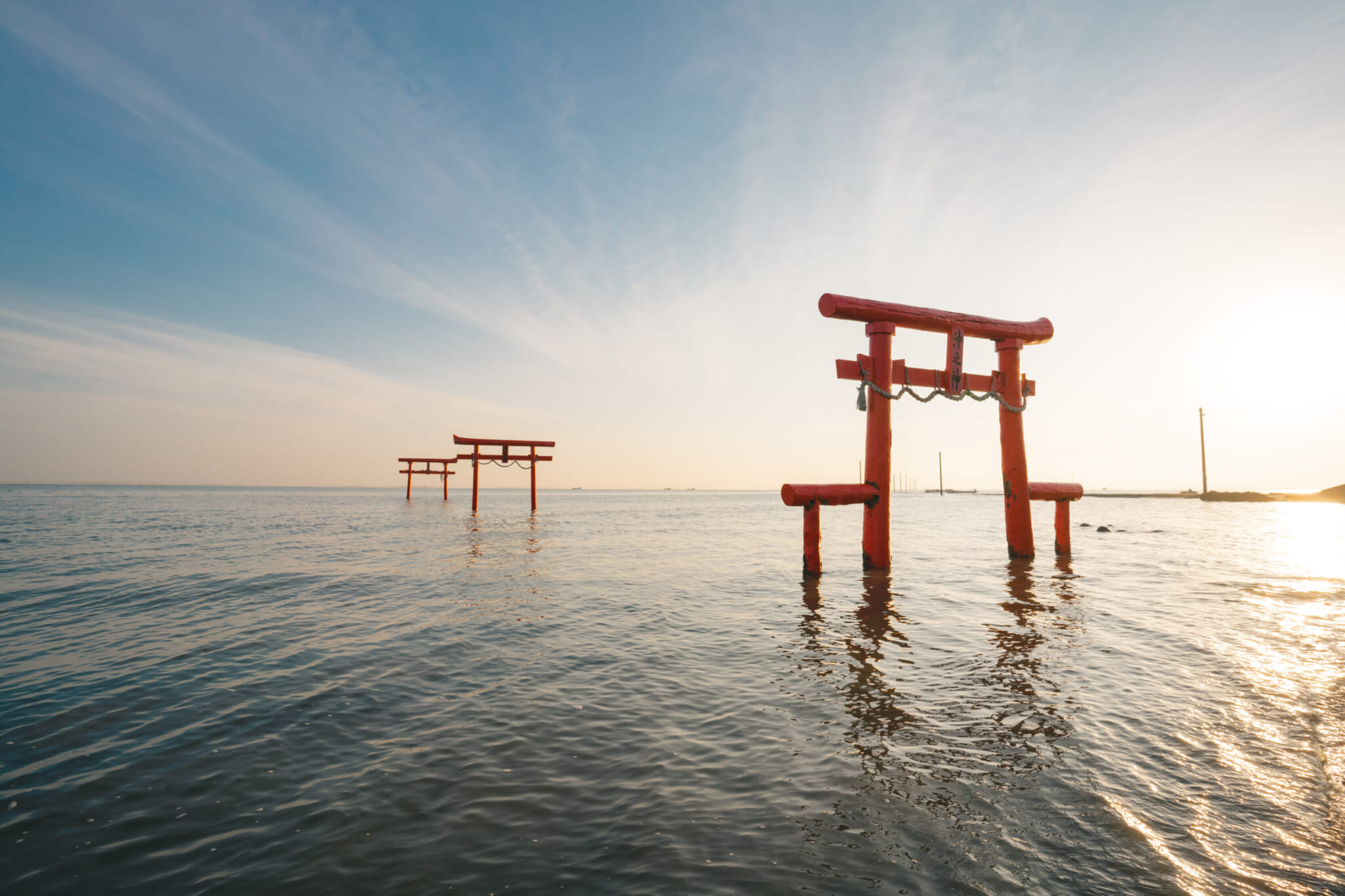 tara, kyushu