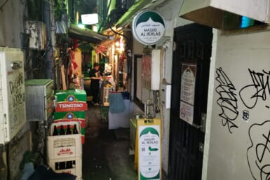 hidden mosques in tokyo