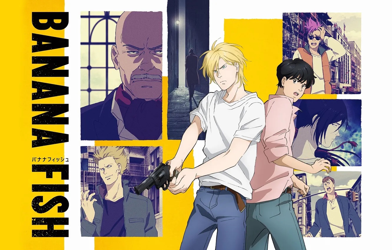 banana fish gay anime