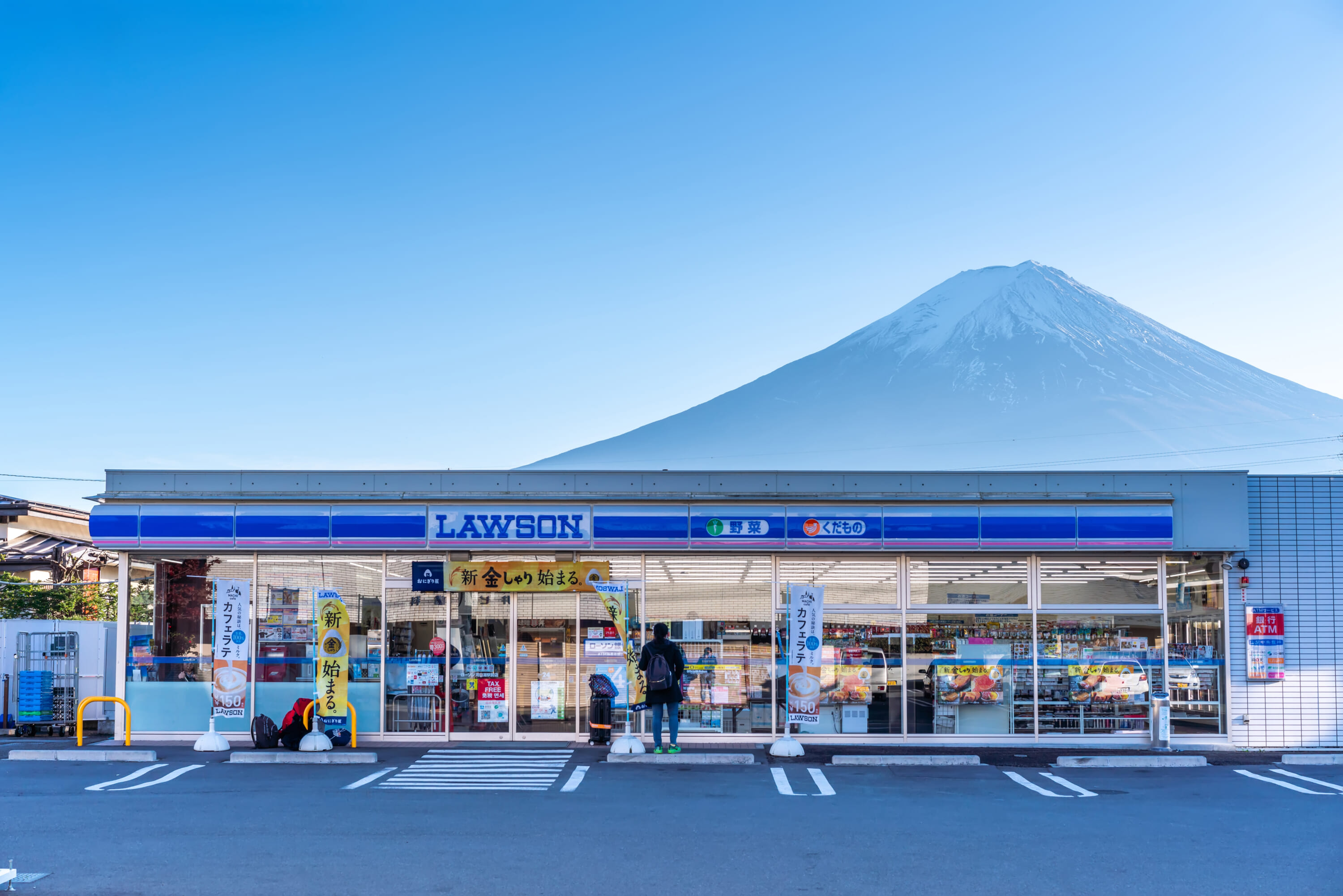 mt fuji lawson japan overtourism