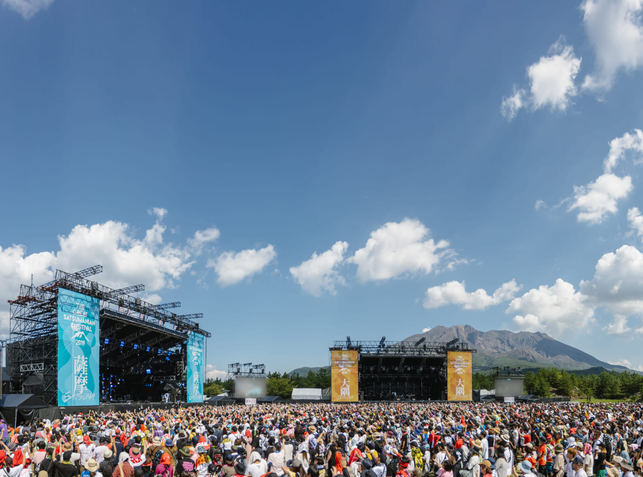 music festival in kyushu