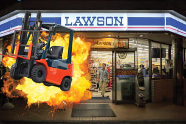 lawson forklift