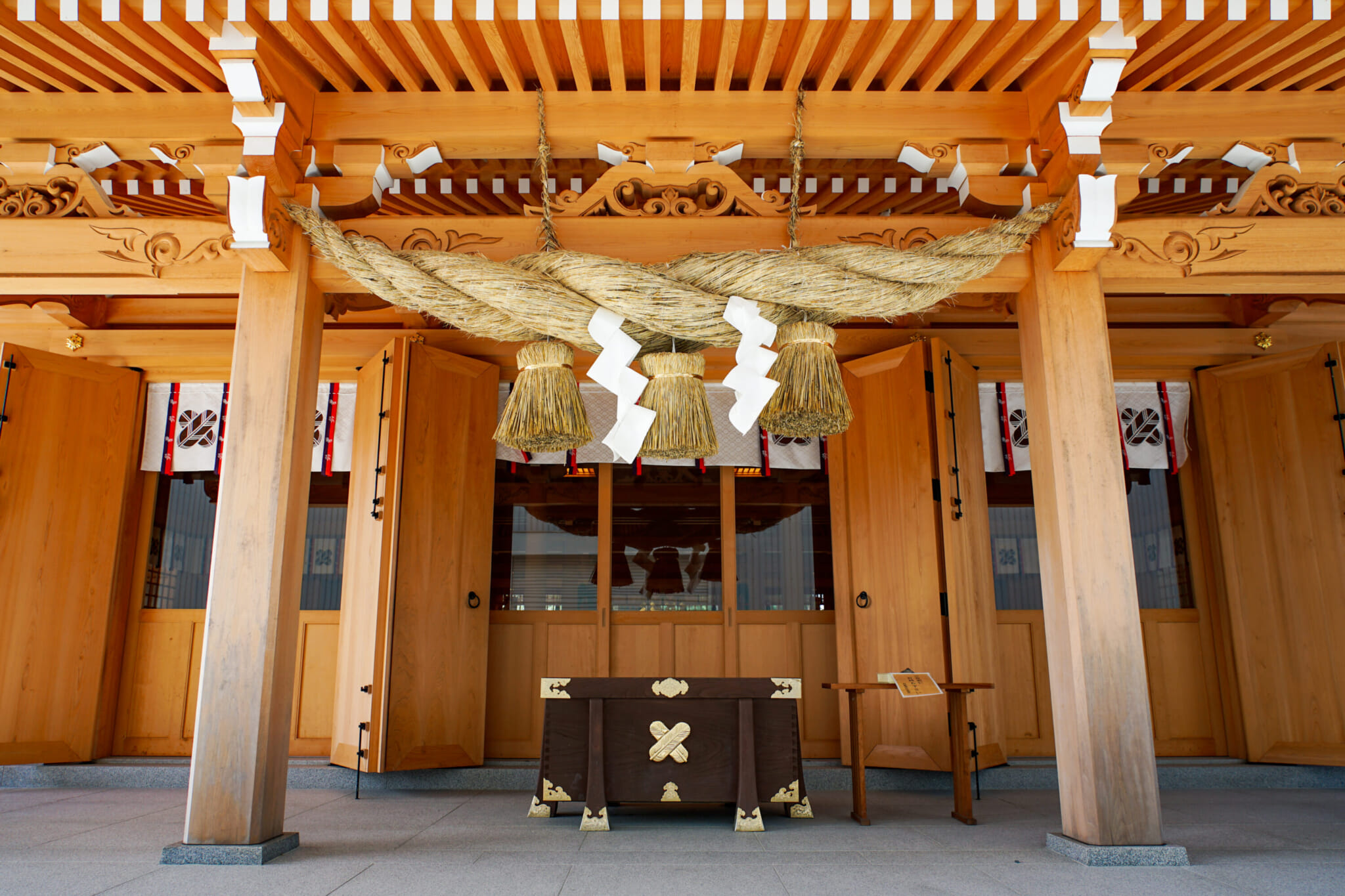 aso shrine