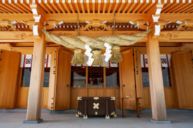 aso shrine