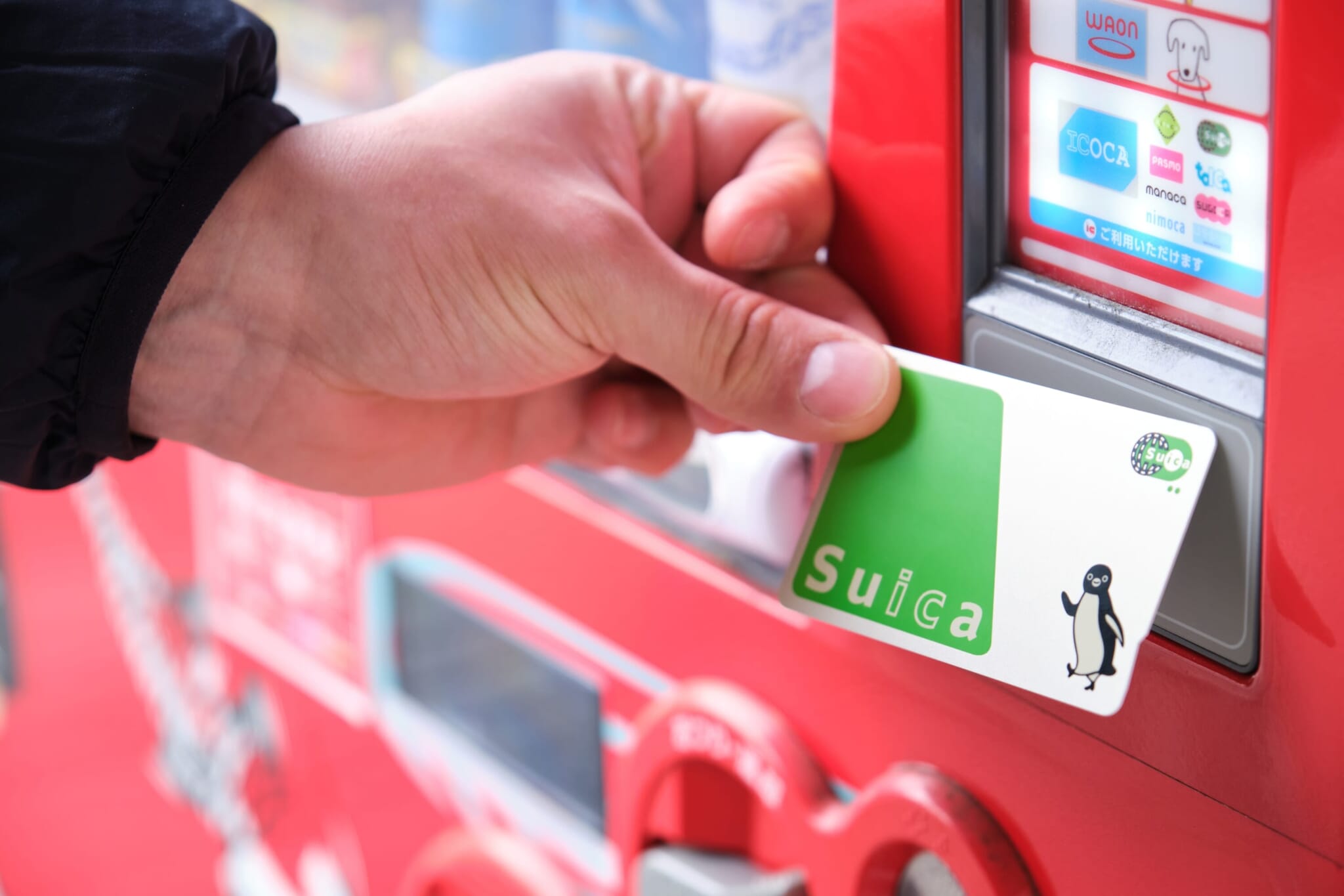 payment methods japan suica