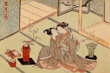 Japan Queer History