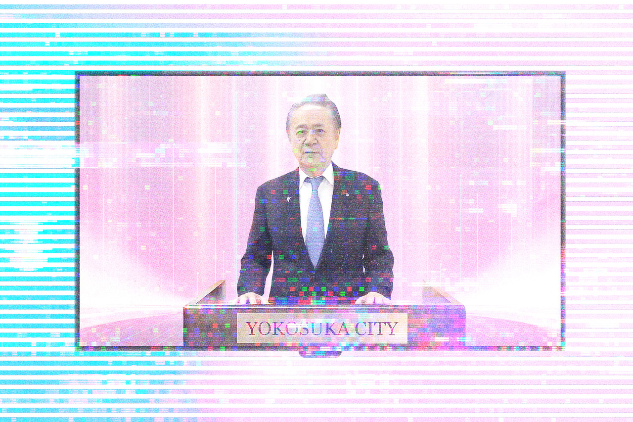 AI mayor japan