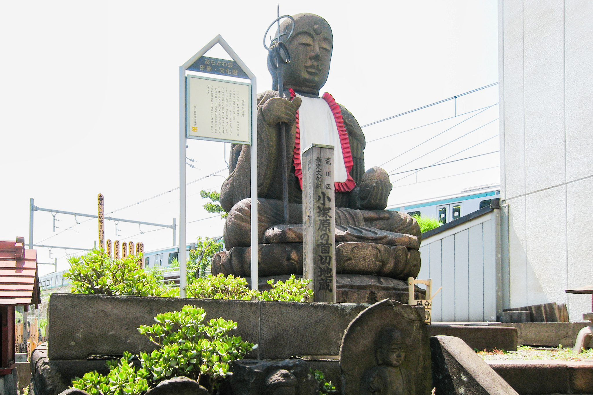 haunted places tokyo