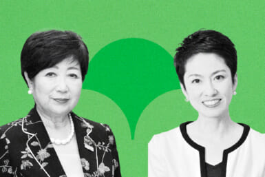 yuriko koike