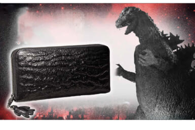 godzilla wallet