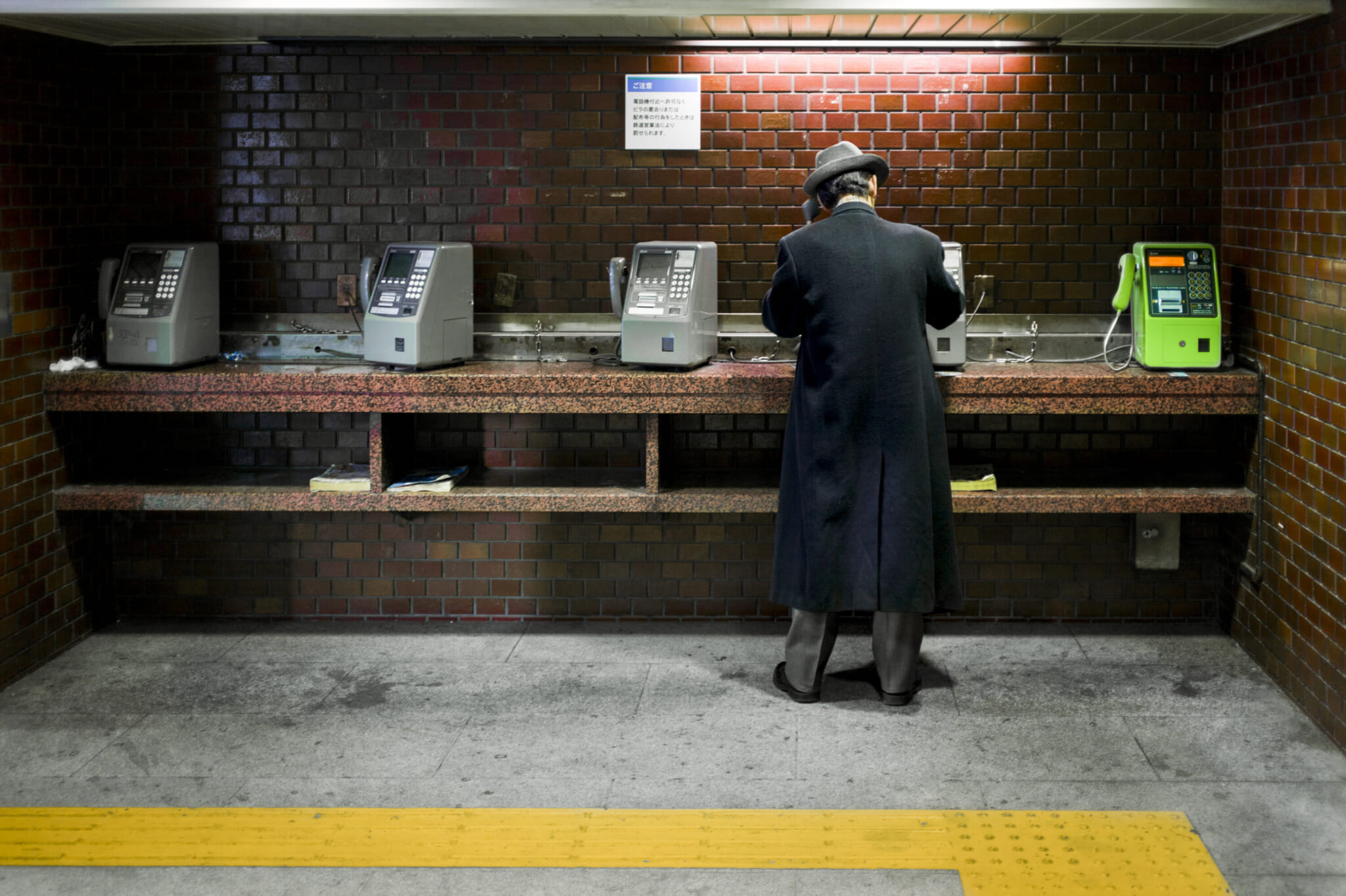 tokyo street photography lee chapman