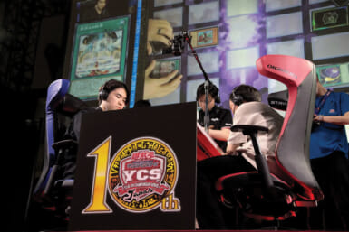 yu gi oh guinness world record