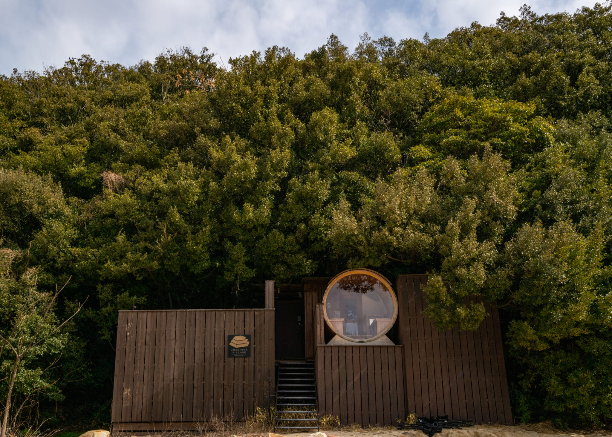 urashima village japan