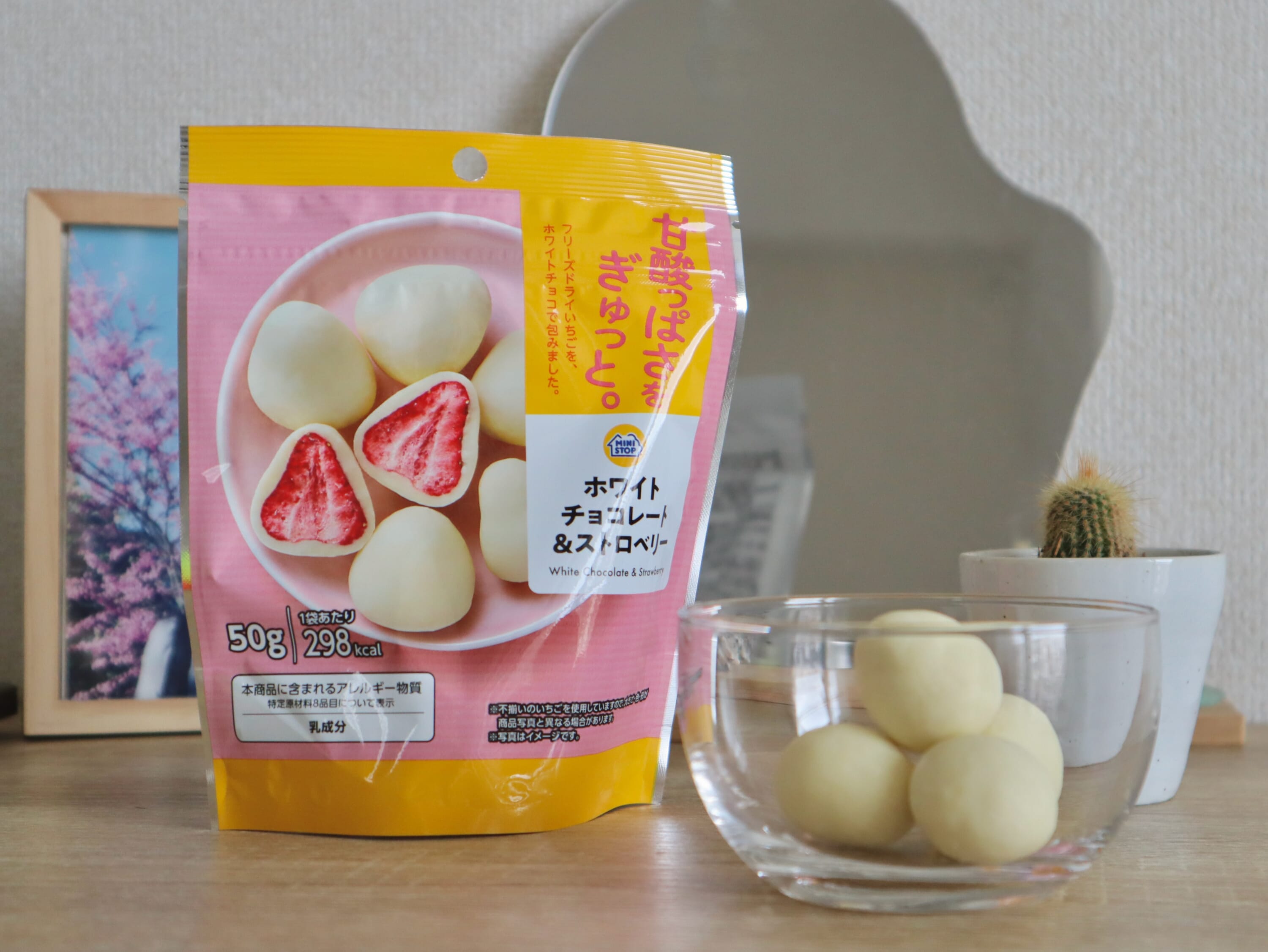 best japanese convenience store chocolates