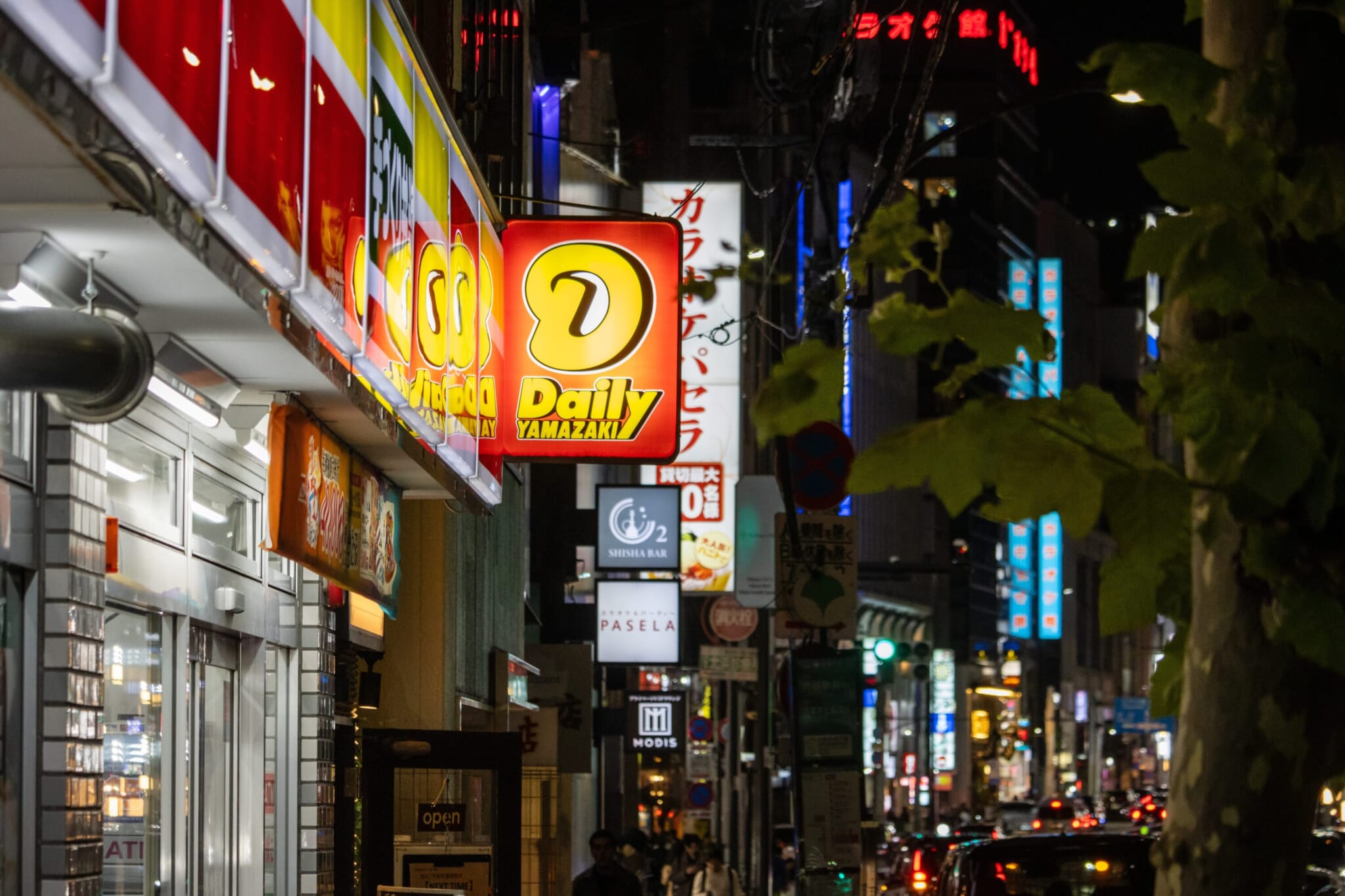 japanese convenience stores