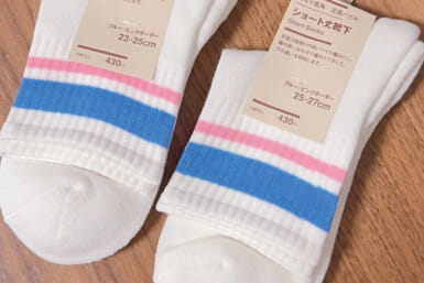 lawson socks