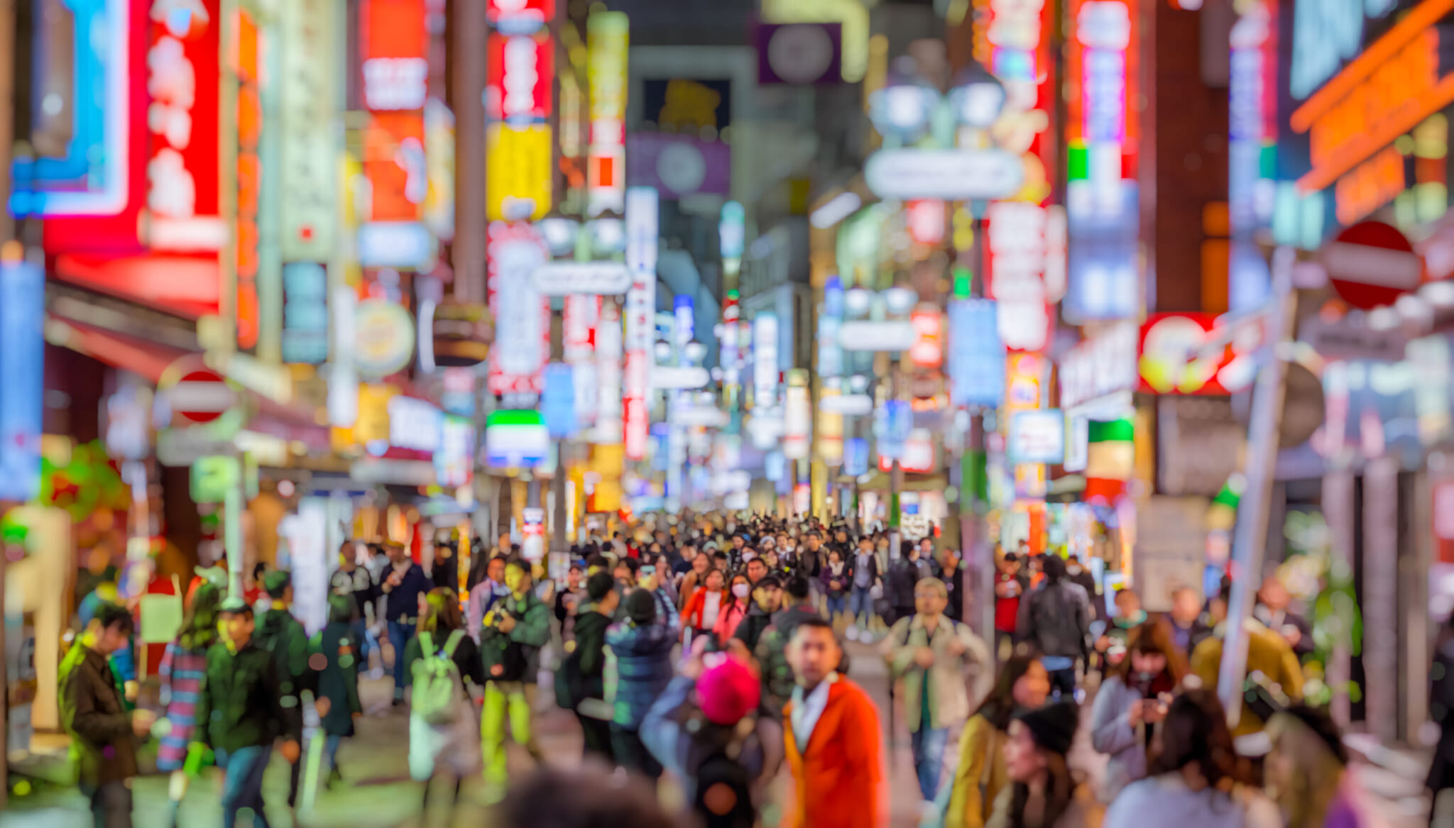 shibuya drinking ban