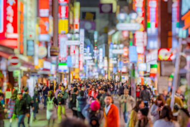 shibuya drinking ban