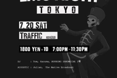 emo night tokyo