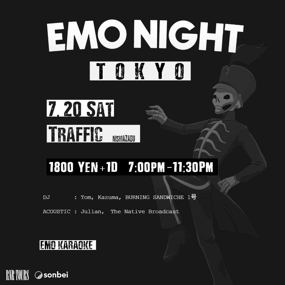 emo night tokyo