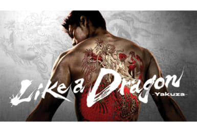 like a dragon: yakuza live-action