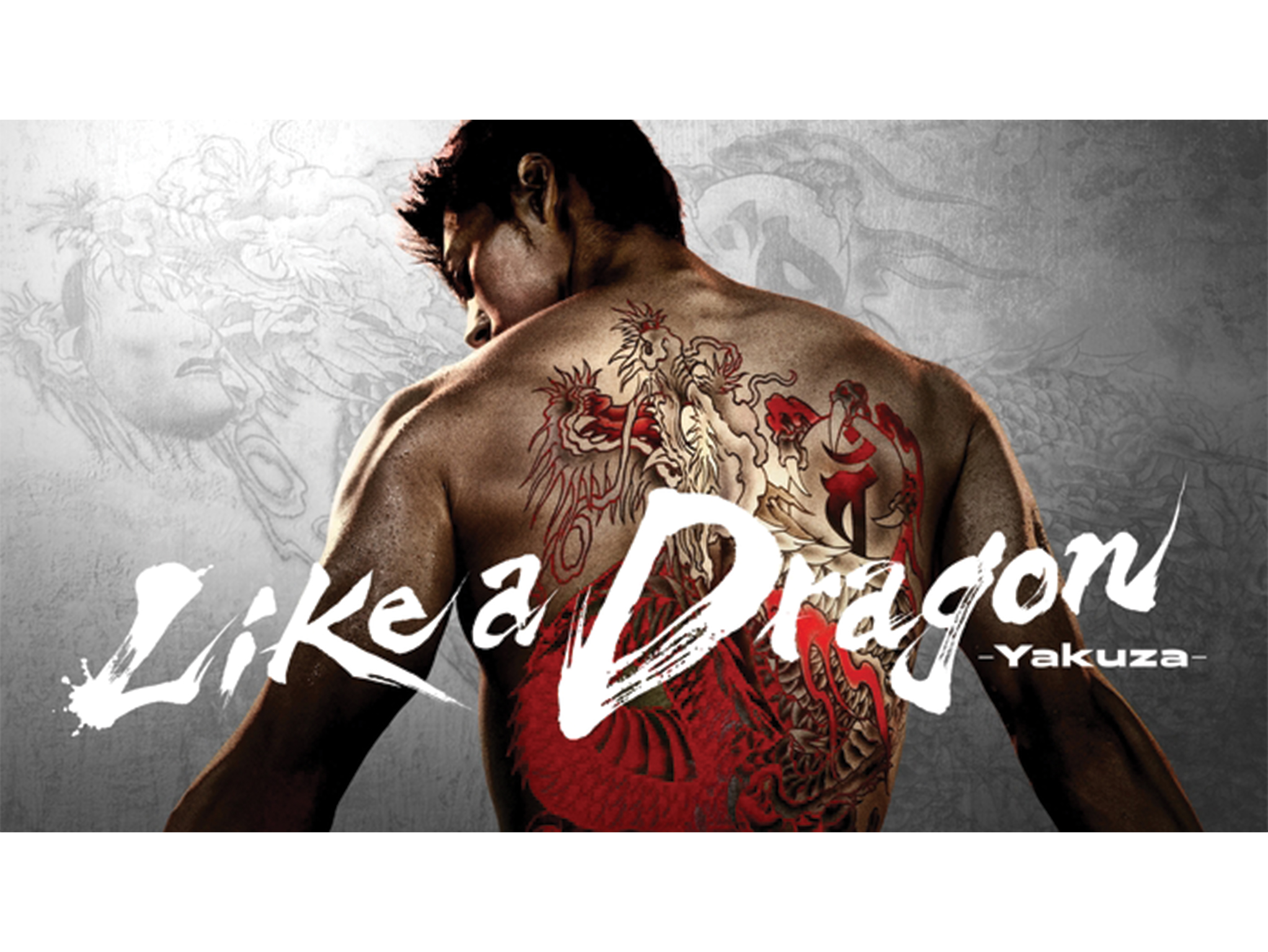 like a dragon: yakuza live-action