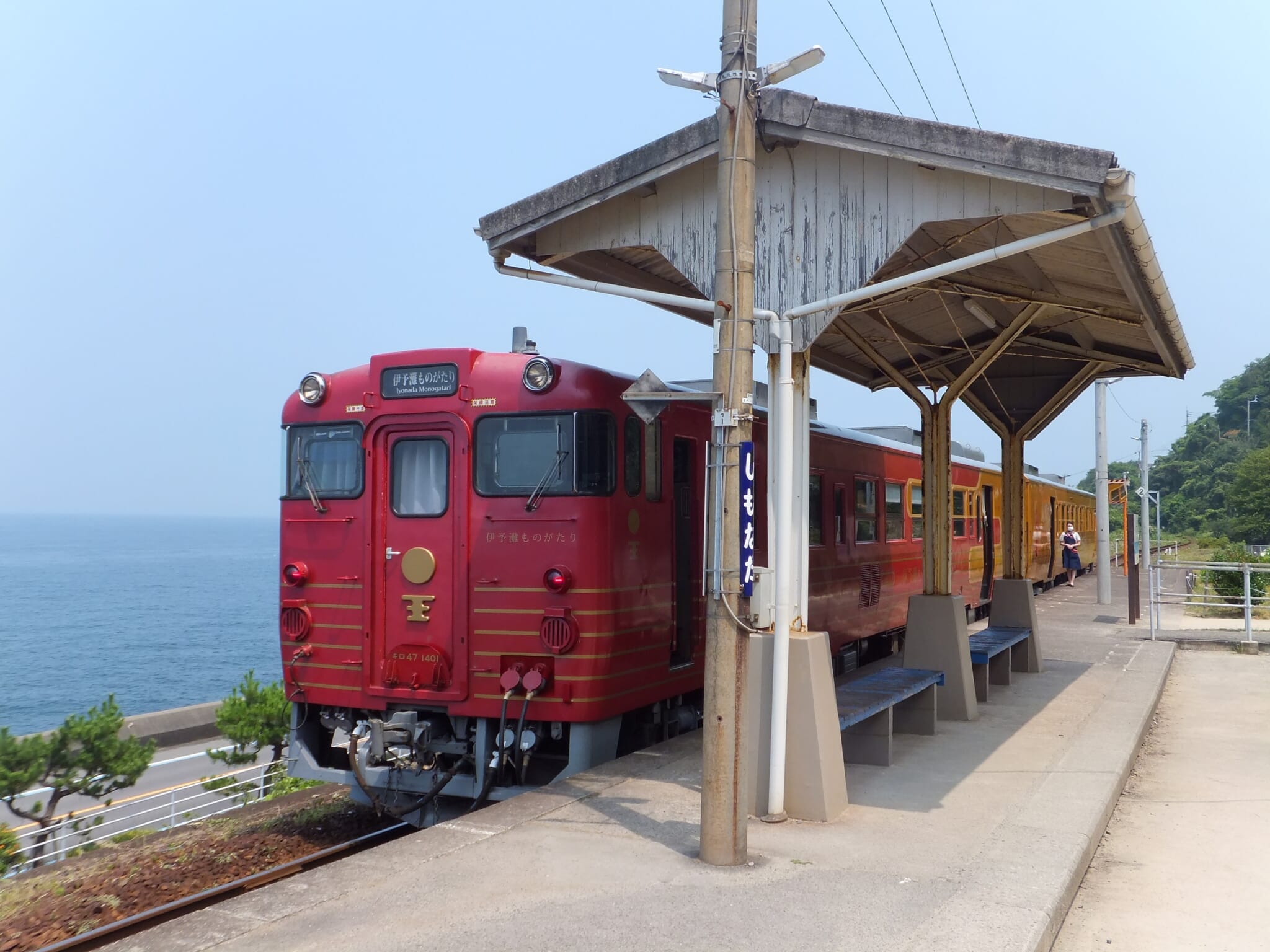 japan scenic train Iyonada Monogatari 