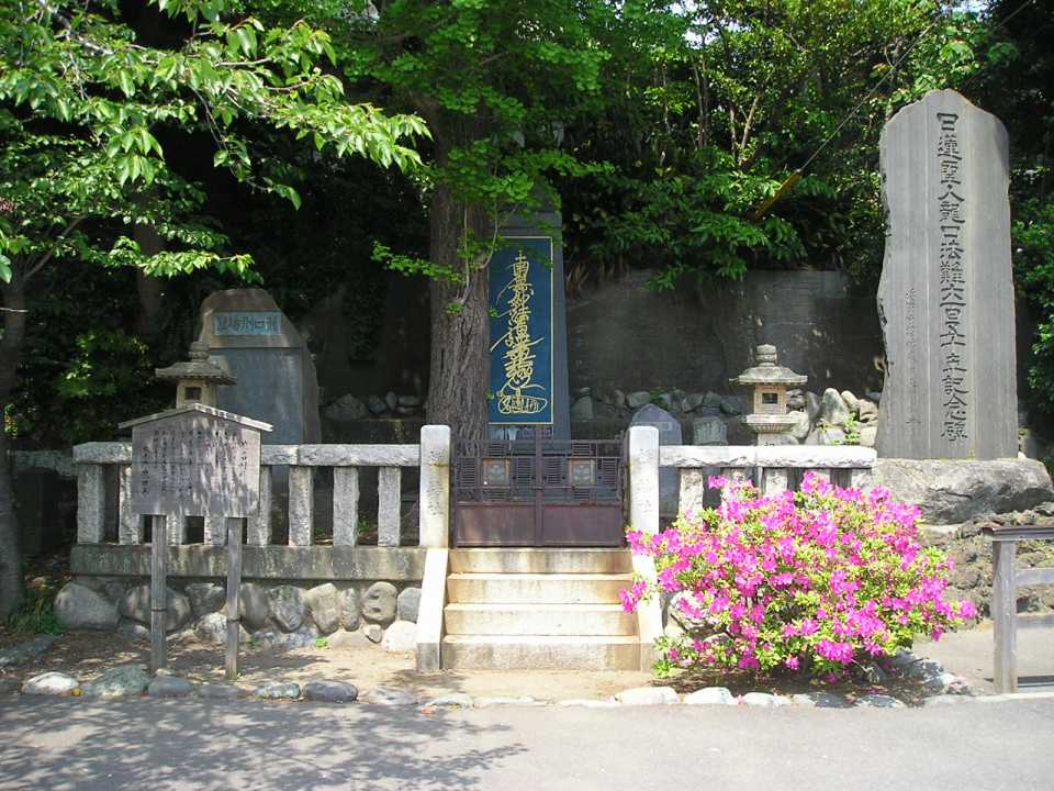 grave of tokiyuki hojo