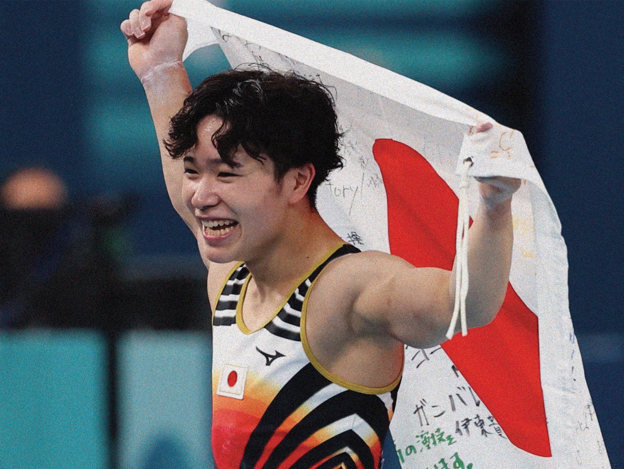 Shinnosuke Oka wins gold