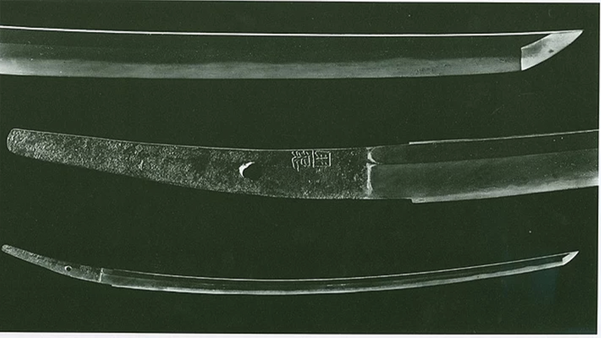 onimaru sword of tokiyuki hojo