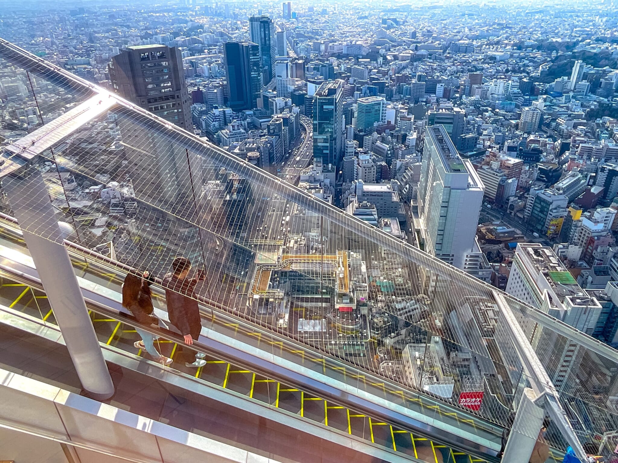 tokyo skyline