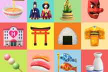 japanese emoji