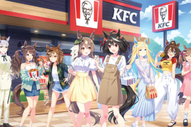 uma musume kfc collaboration