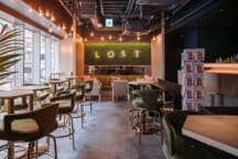 abroad in japan bar lost